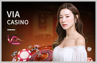 Xác nhận phiếu cược